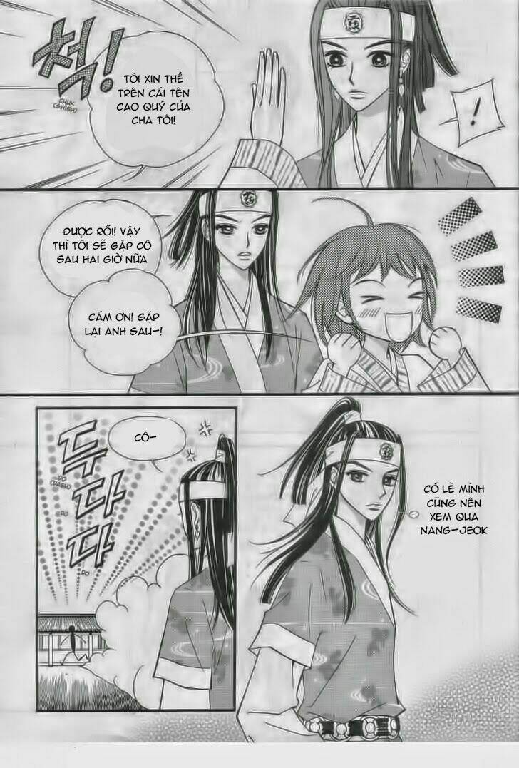 sarasah chapter 7 15