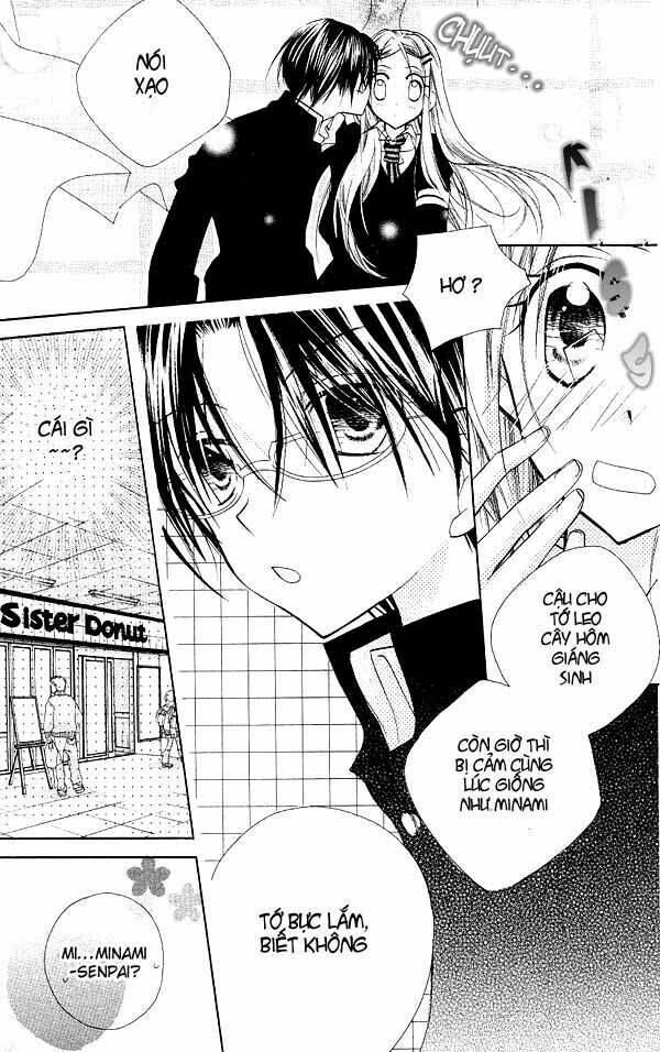 cherry juice chapter 7 12