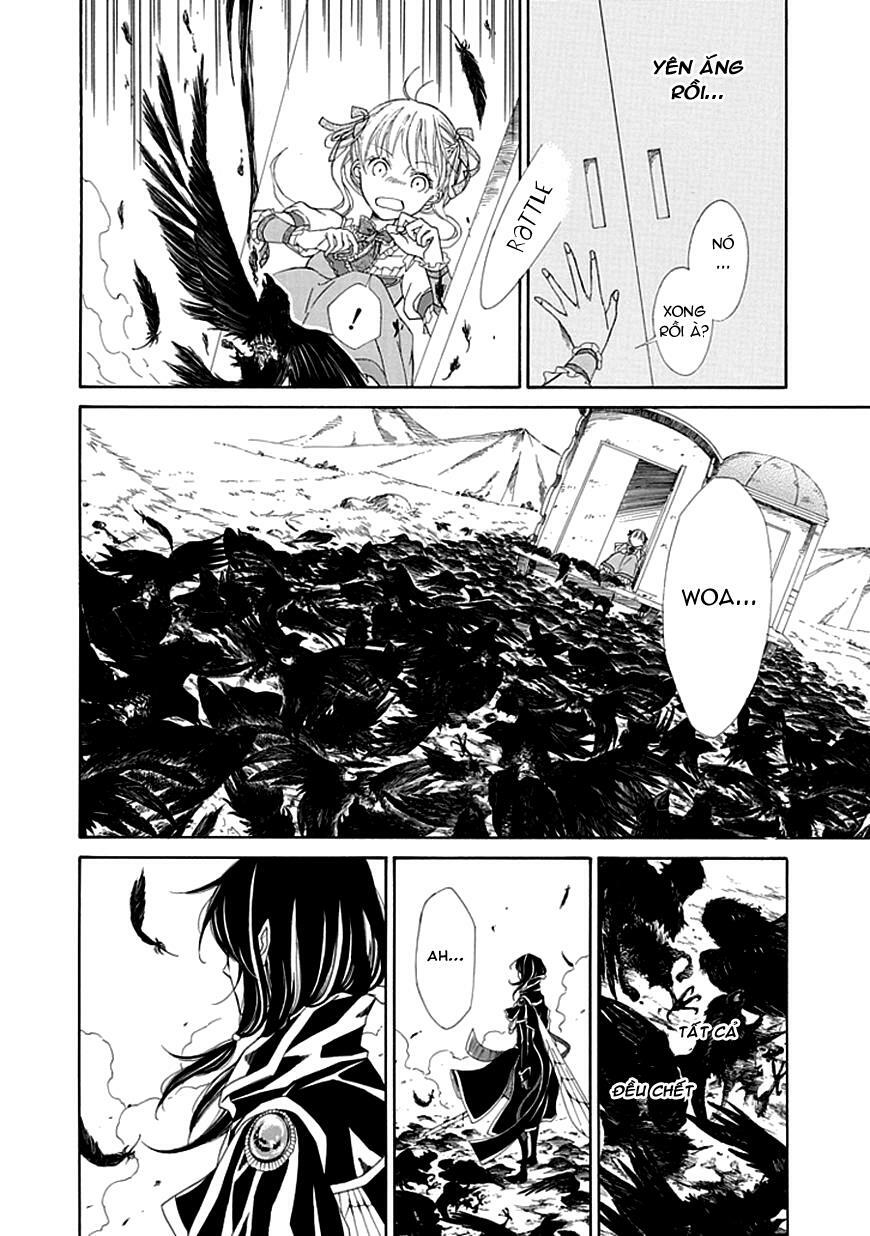 sugar apple fairy tale chapter 4 12