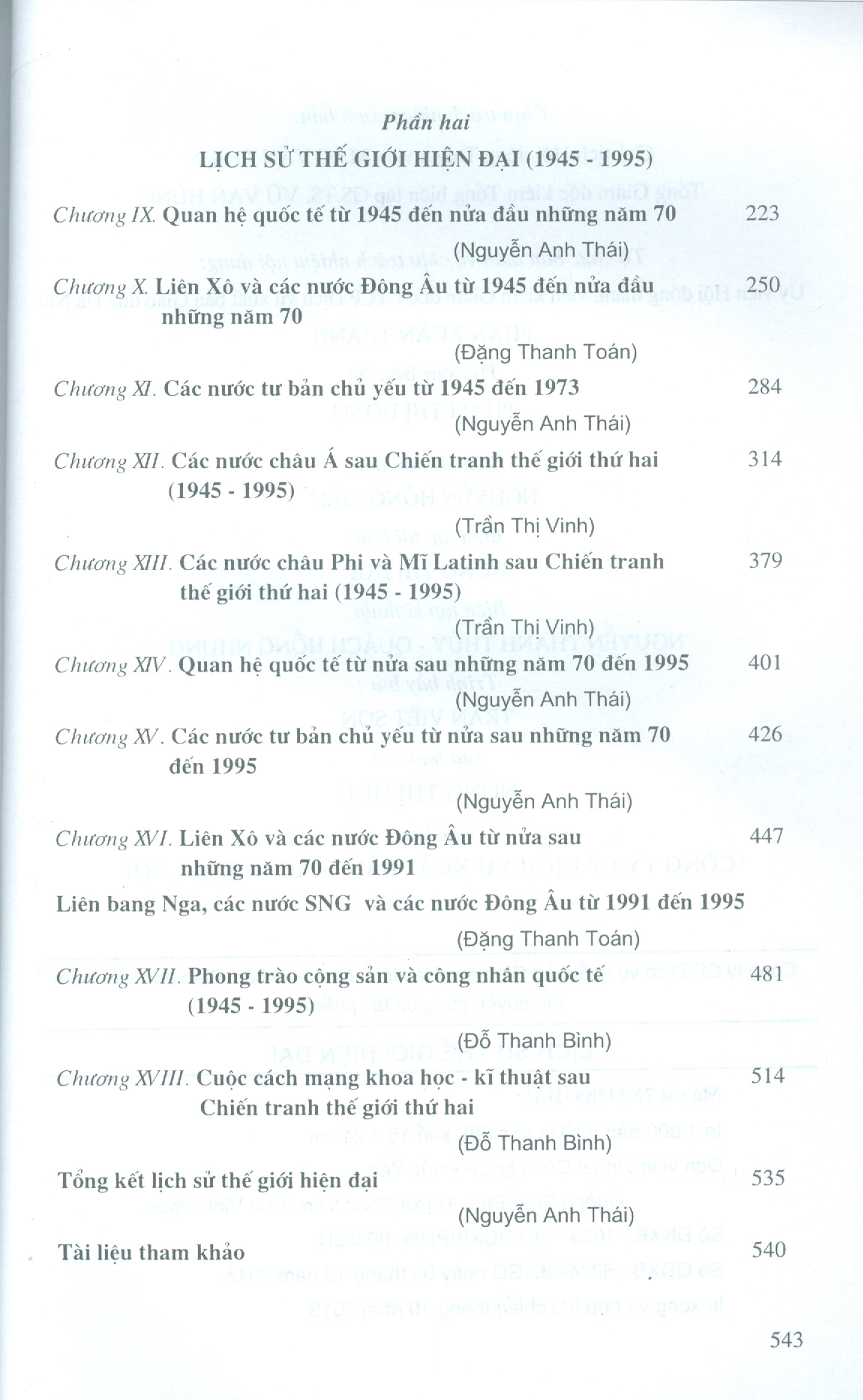 Lịch Sử Thế Giới Hiện Đại 1917 - 1995 (Tái bản lần thứ mười sáu) - Nguyễn Anh Thái (Chủ biên)