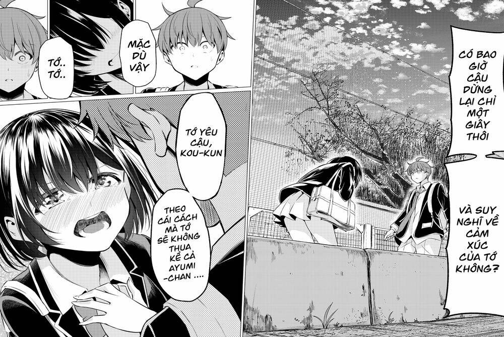 sekai ka kanojo ka erabenai chapter 33 22