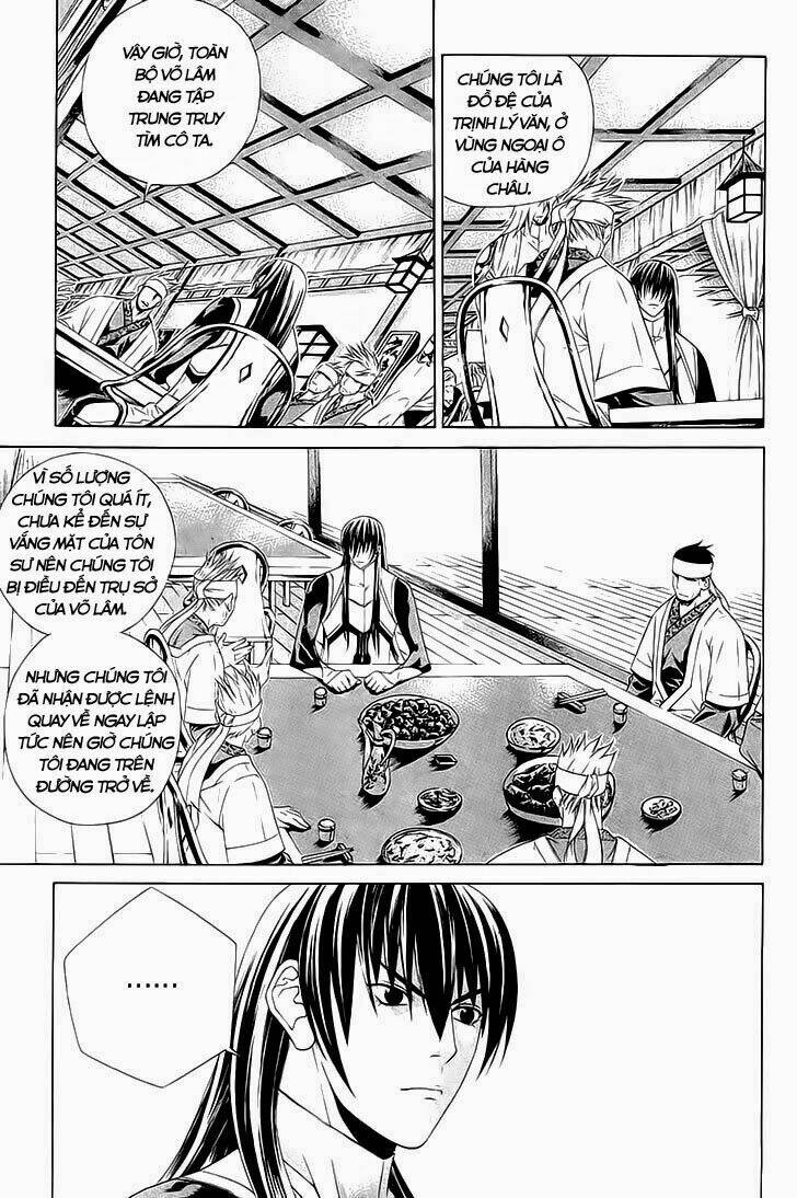 the sword of emperor chapter 34 13