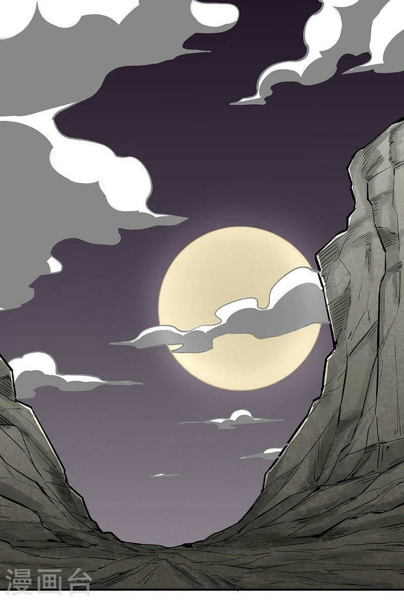 võ đạo độc tôn chapter 483 19