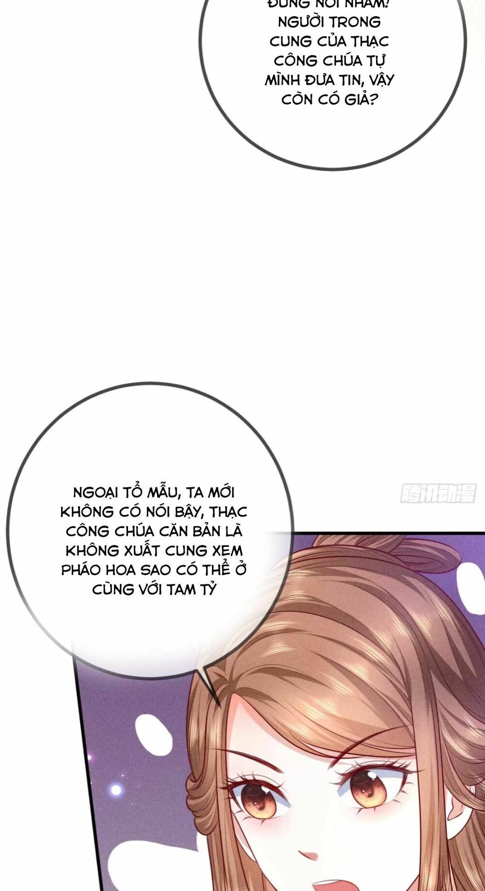 đại đích nữ trọng sinh về báo thù chapter 12 44