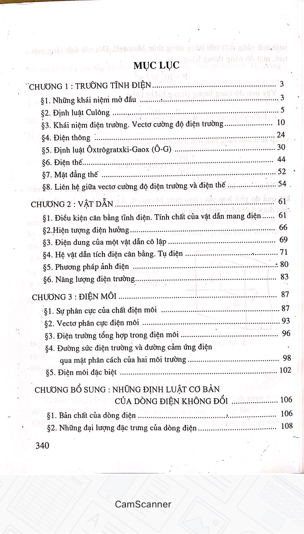 Vật Lí Đại Cương Tập 2 - Dùng Cho Các Trường Đại Học Khối Kĩ Thuật Công Nghiệp- TB lần thứ 23