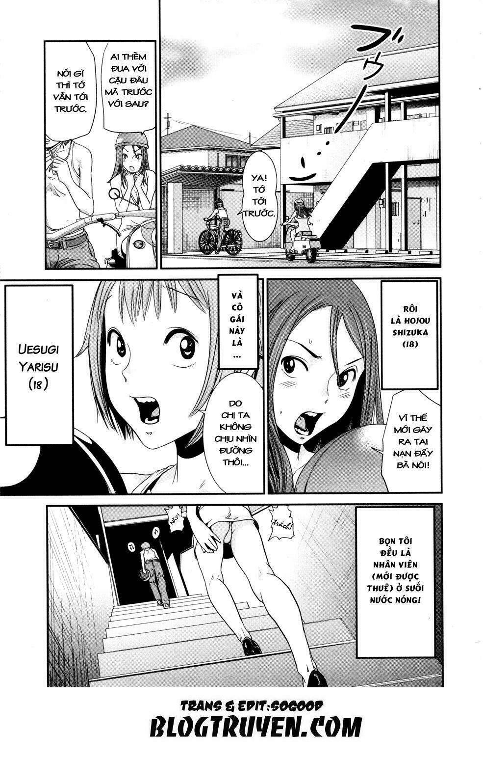 yarisugi companion to atashi monogatari chapter 3 7