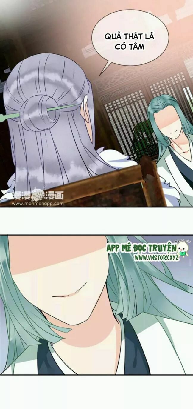 Công Chúa Giá Đáo chapter 33 - Trang 13