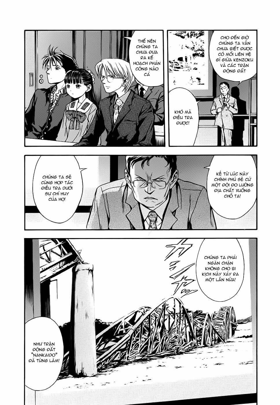 otogi matsuri chapter 39 3