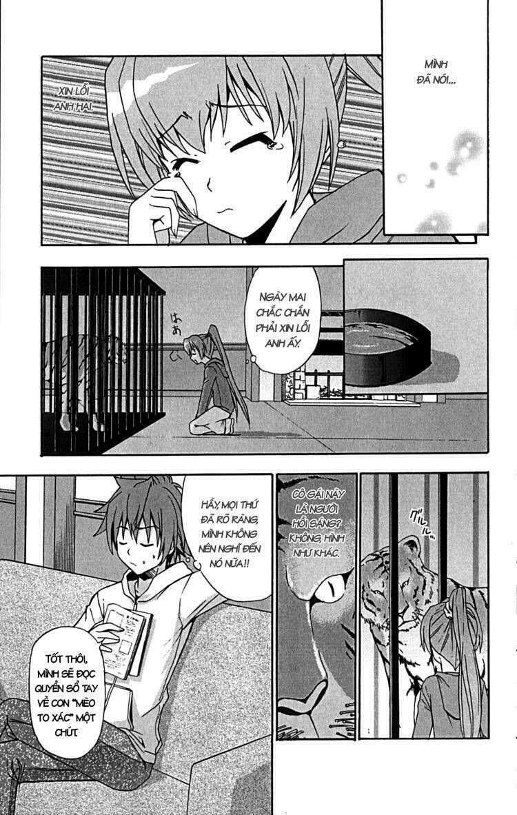 ayu mayu chapter 18 25