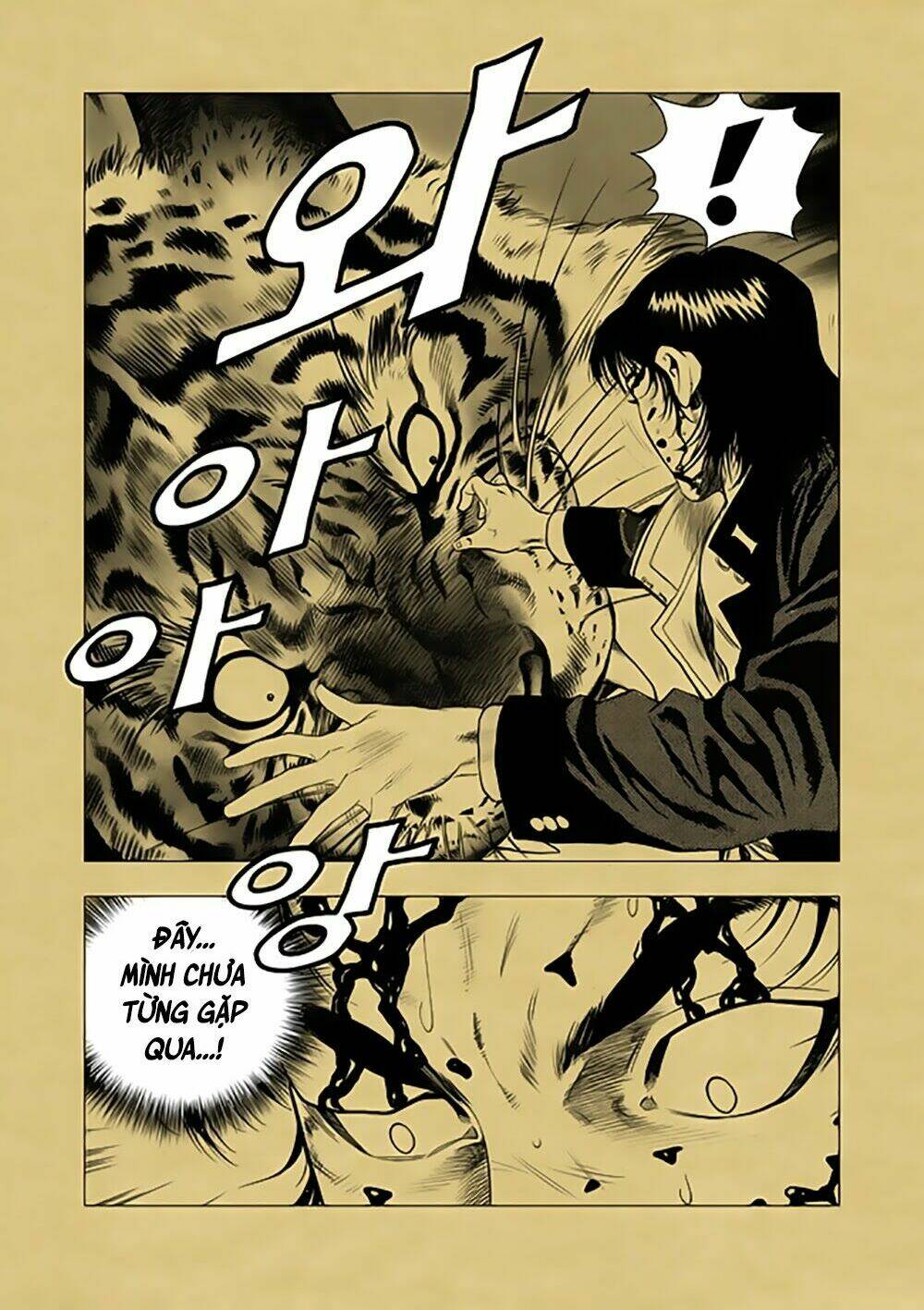 lucky ca trở lại - lucky jjang returns 2012 chapter 18 27