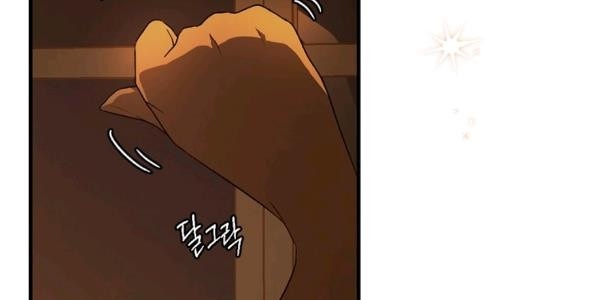 quý cô bí ẩn - secret lady chapter 35 3