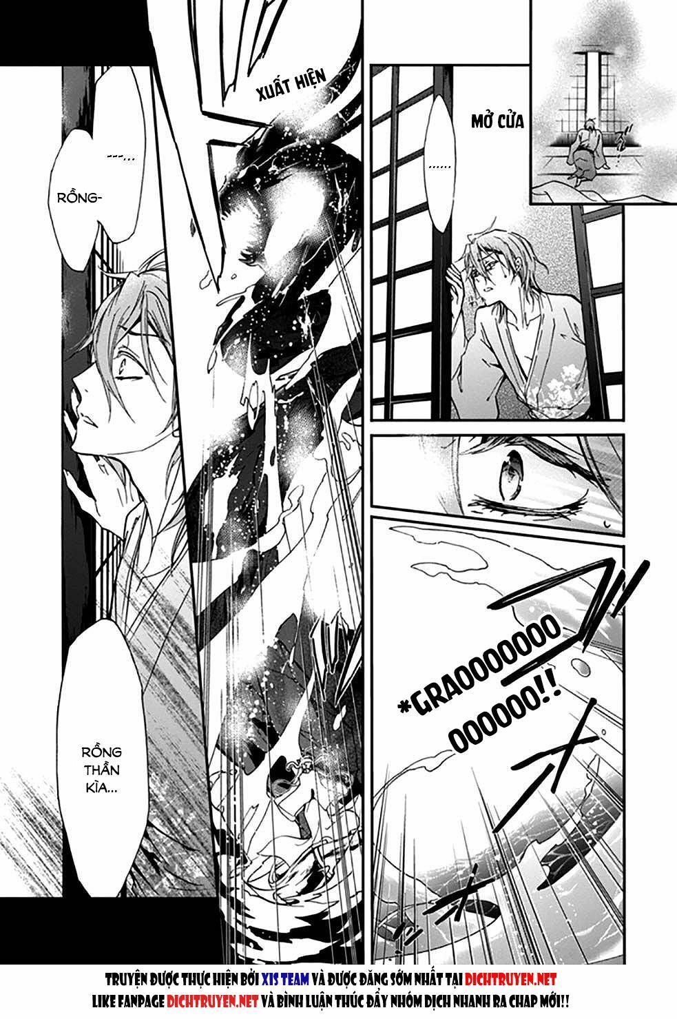 momochi-san chi no ayakashi ouji chapter 16 37