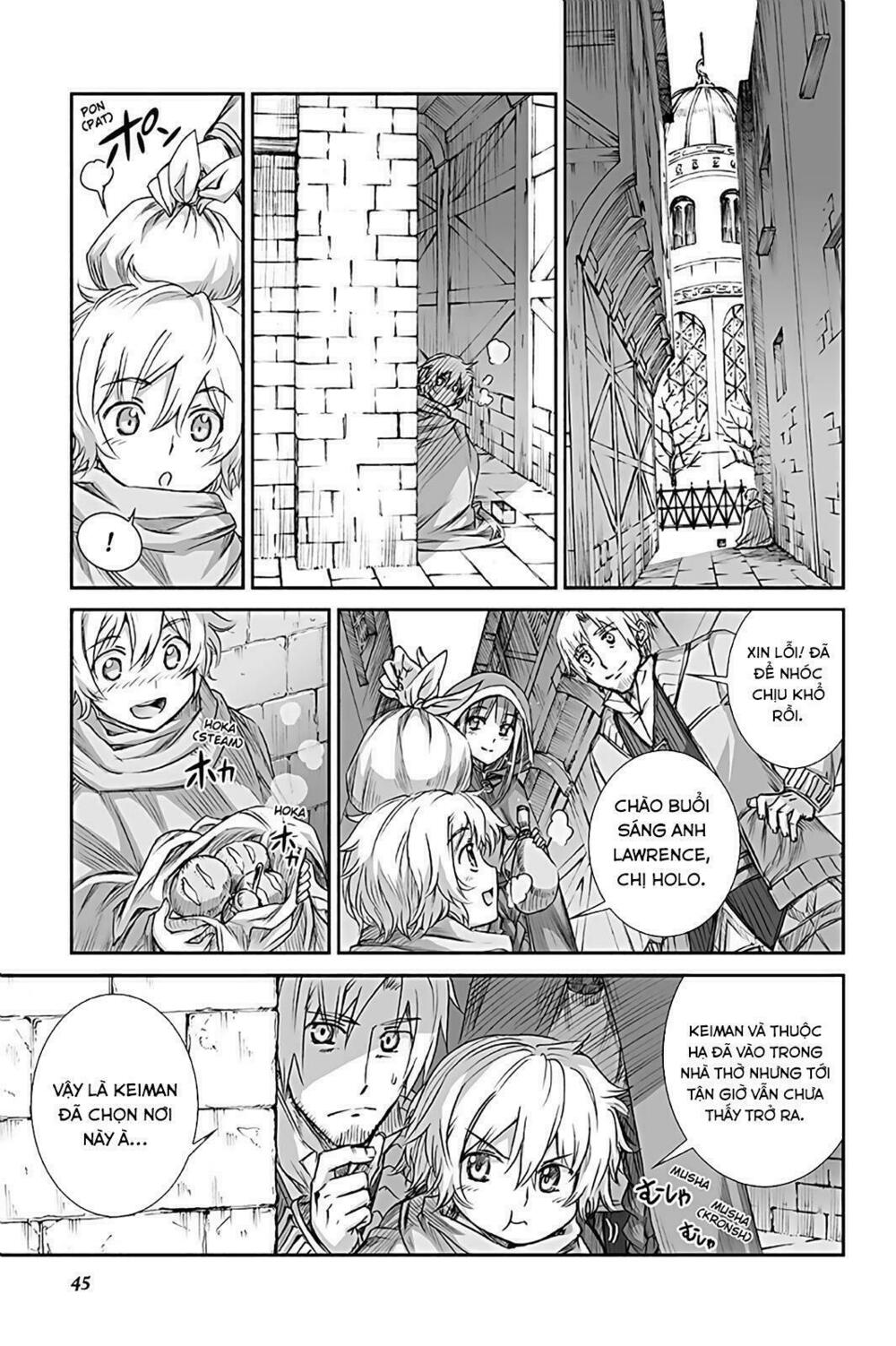 ookami to koushinryou chapter 63 26