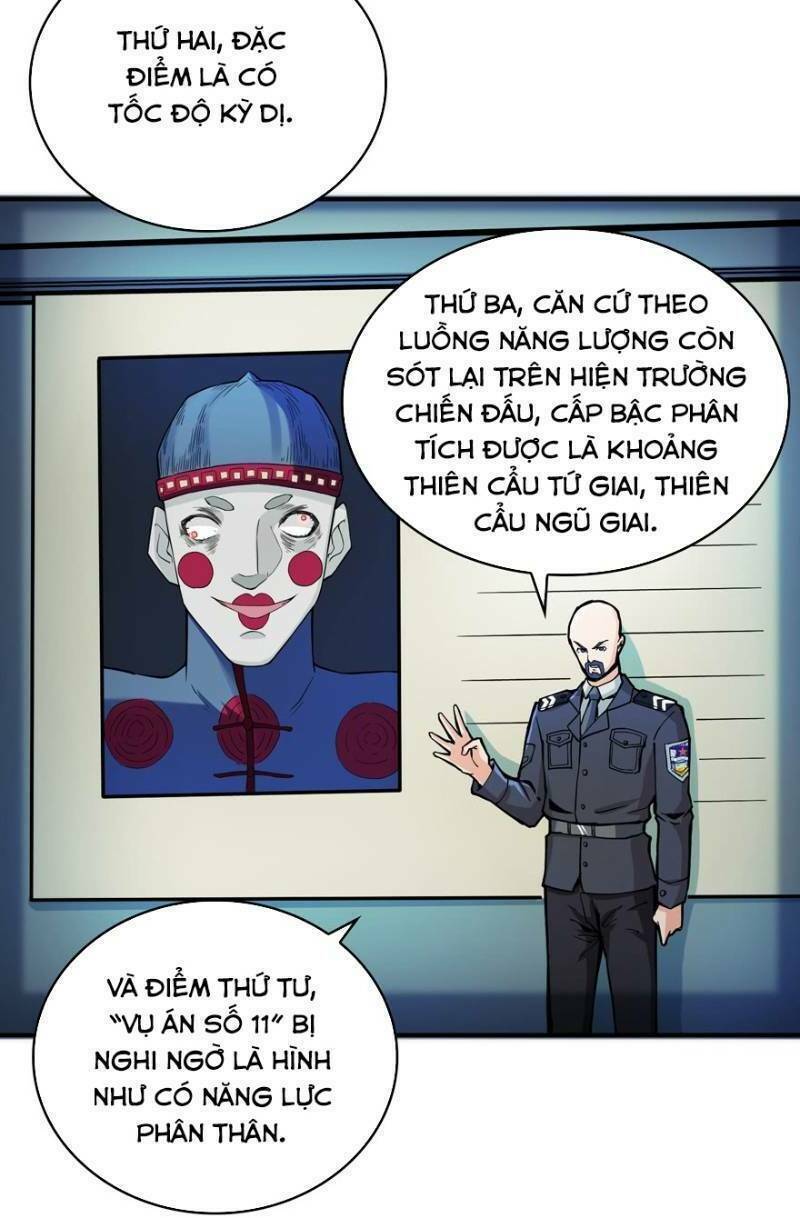 nơi này có yêu khí chapter 36 6