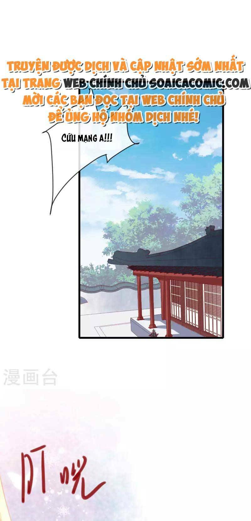 tướng quân, bổn phi không nhận sủng chapter 18 32