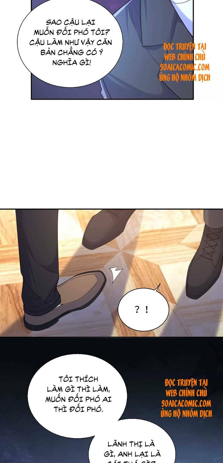 tôi dựa vào tà ý: nghịch chuyển nhân sinh chapter 77 19