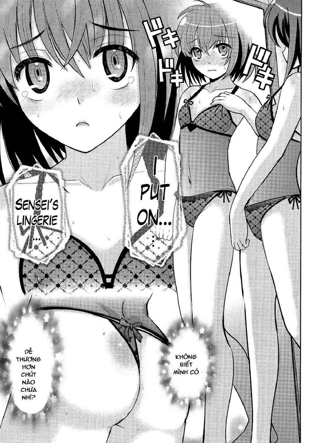 sensei no boku chapter 3 5