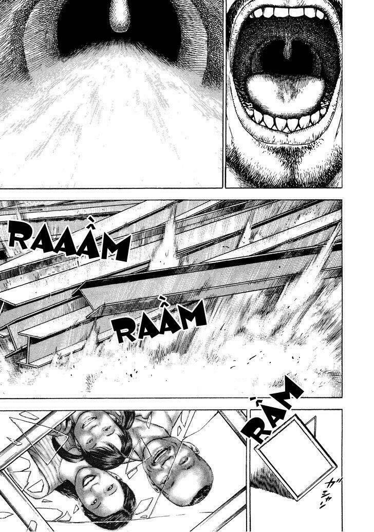 igyoujin oniwakamaru chapter 16 14