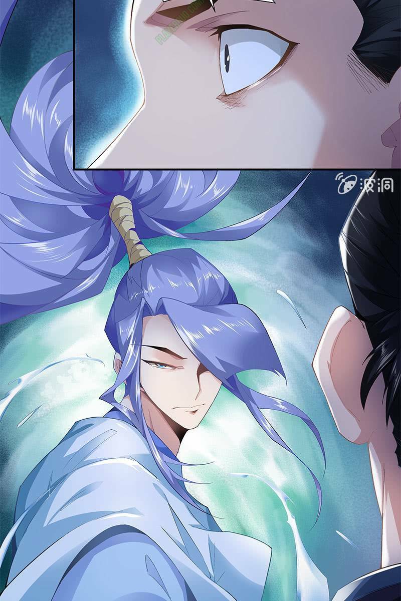 thần thương dị yêu lục chapter 30 16