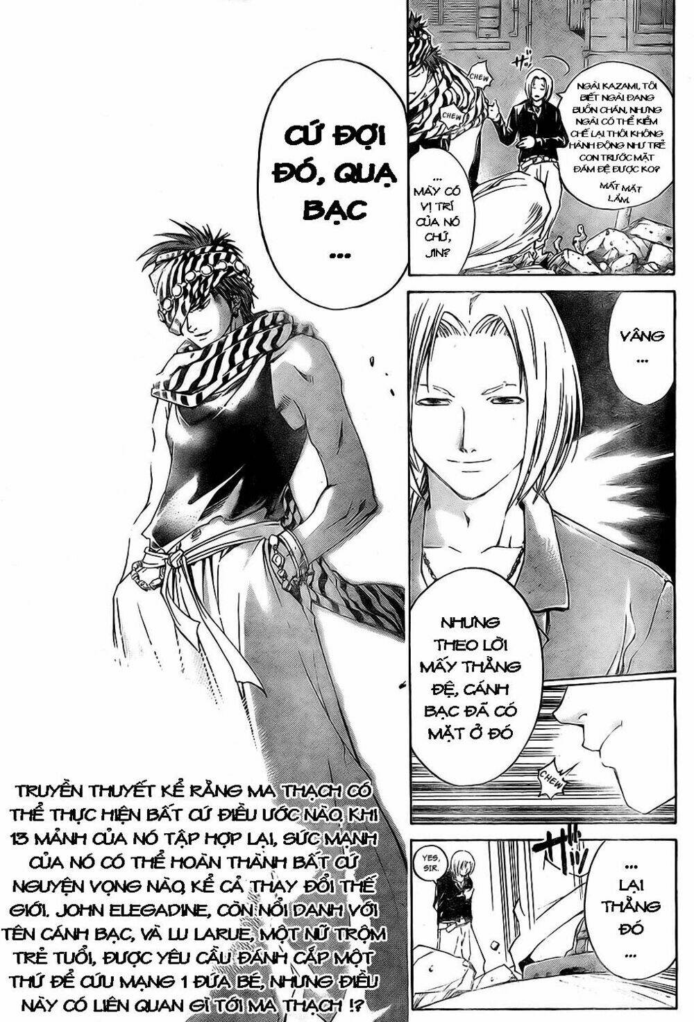 silvery crow chapter 4 5