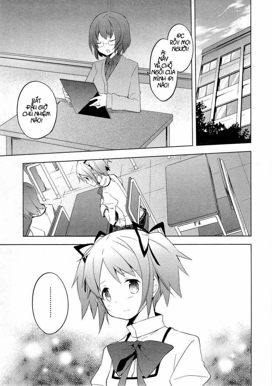 puella magi madoka magica chapter 7 6