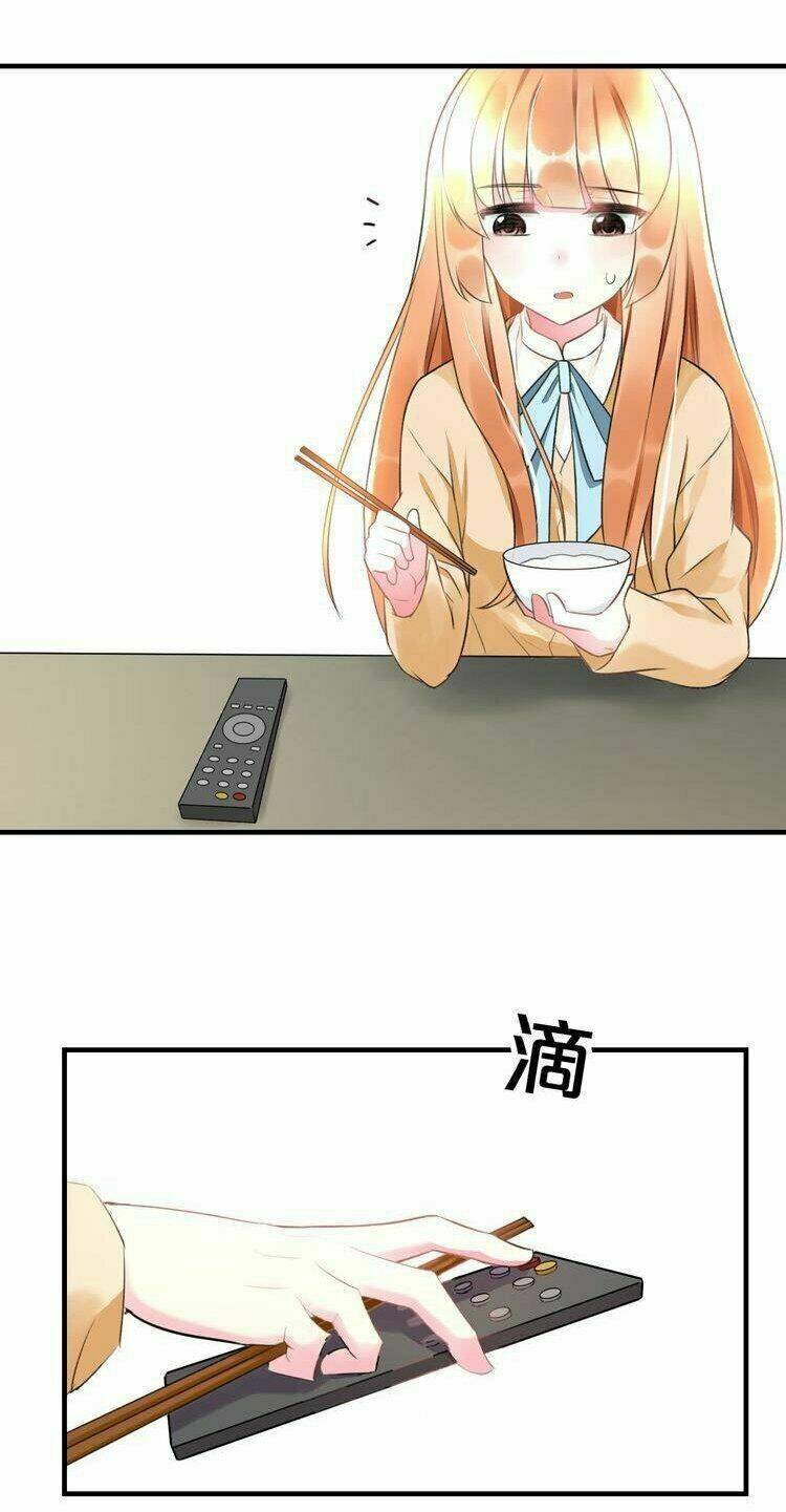 lão ca minh tinh, mời xuất chiêu! chapter 49 24