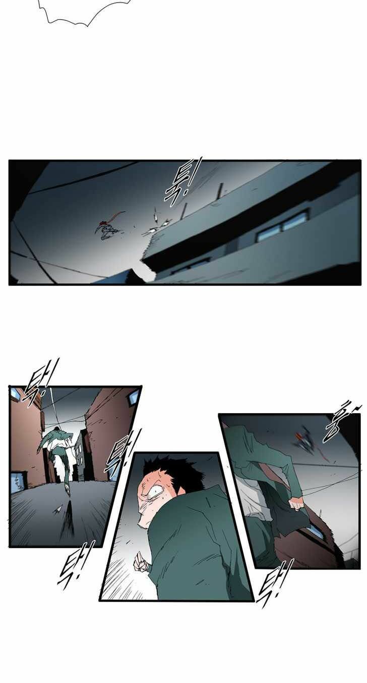 siêu năng chapter 56 25