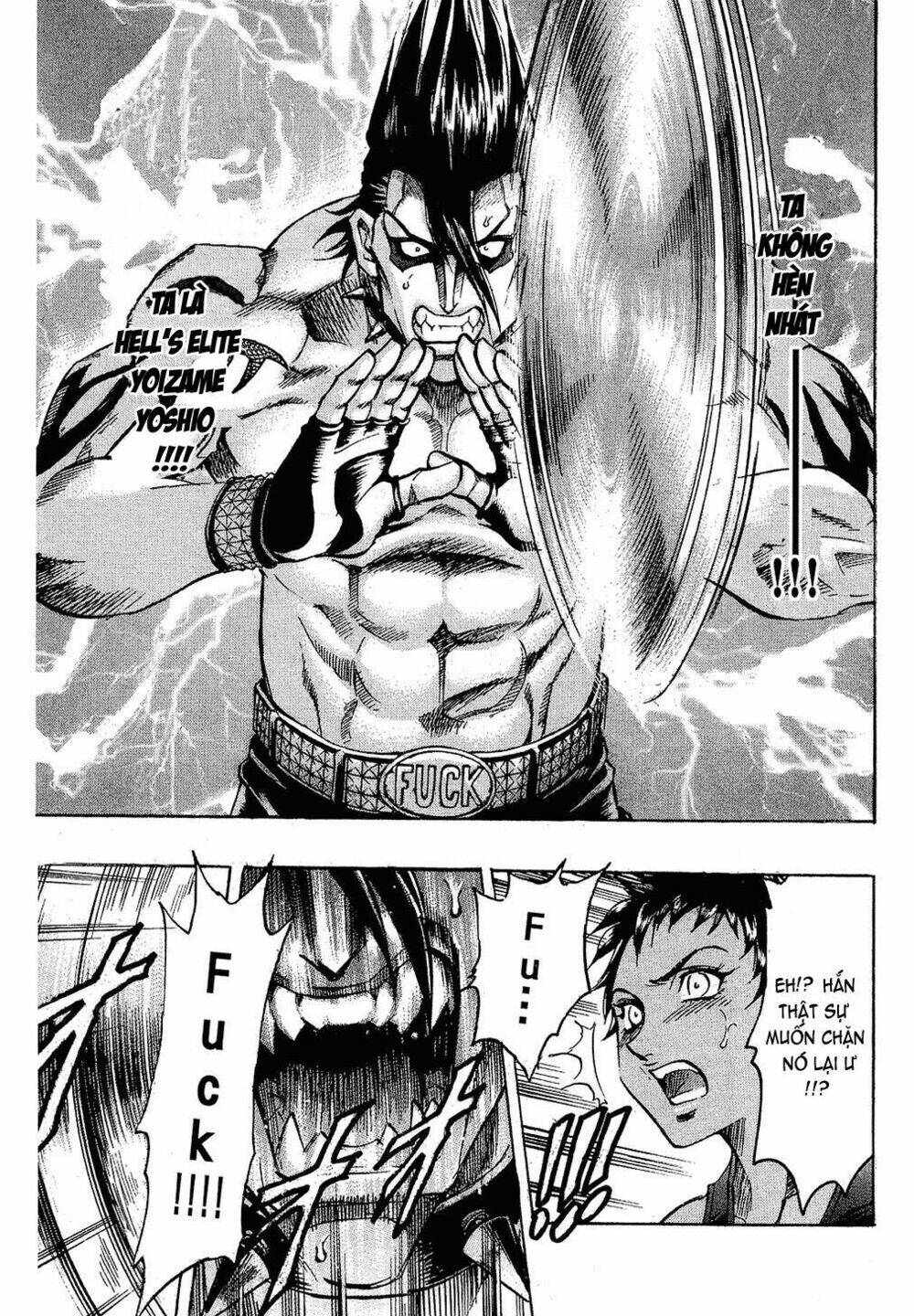 gamble fish chapter 66 17