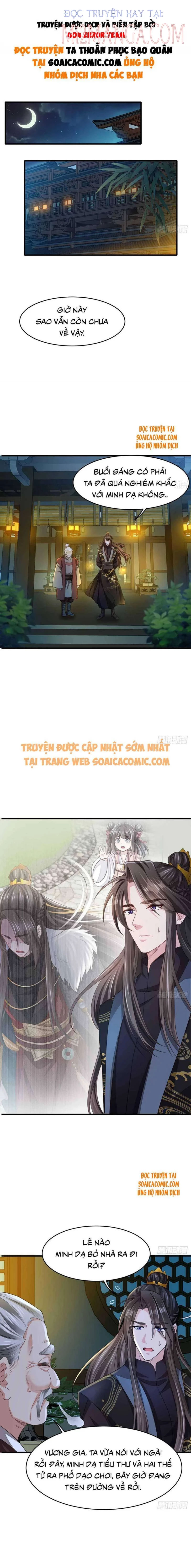 ta thuần phục bạo vương chapter 15 1