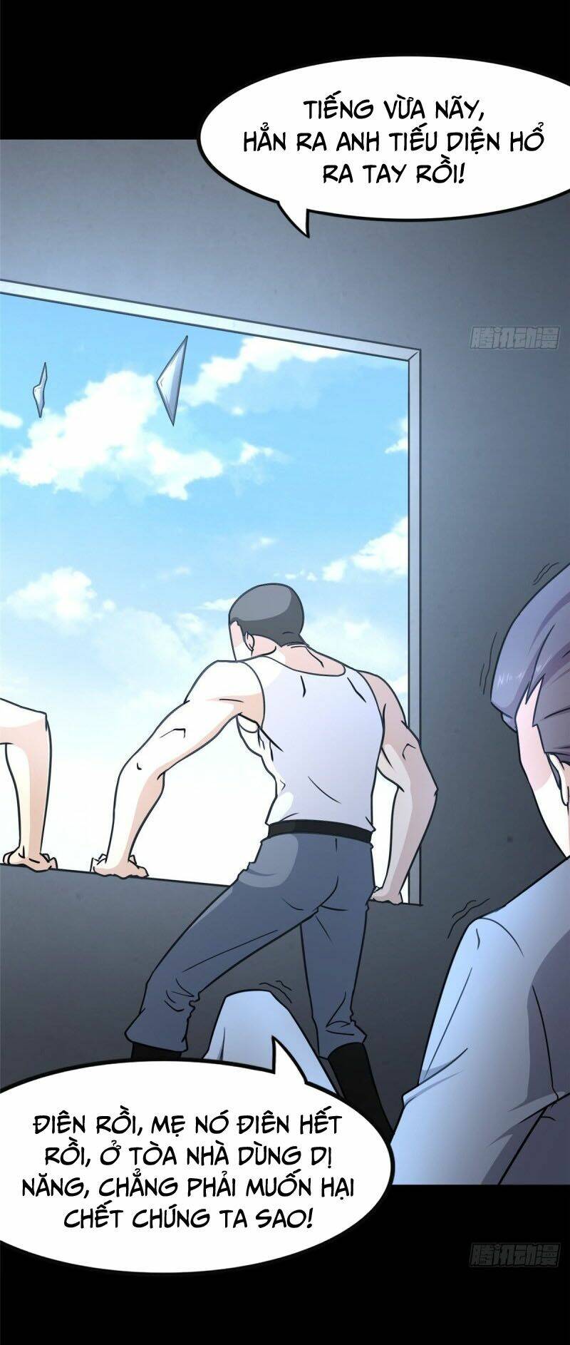 bạn gái virus của tôi chapter 225 48