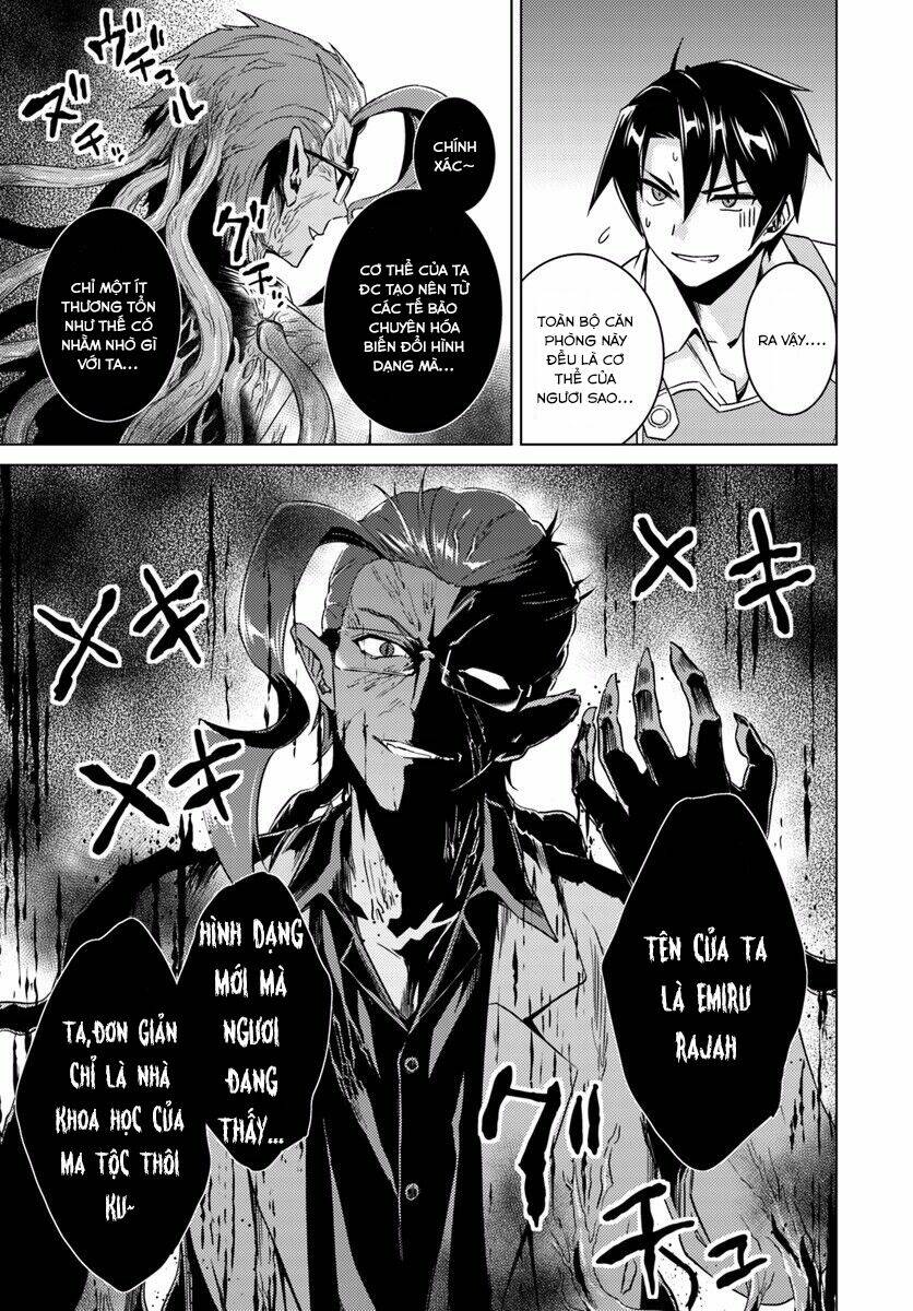 nidome no jinsei wo isekai de chapter 12 21