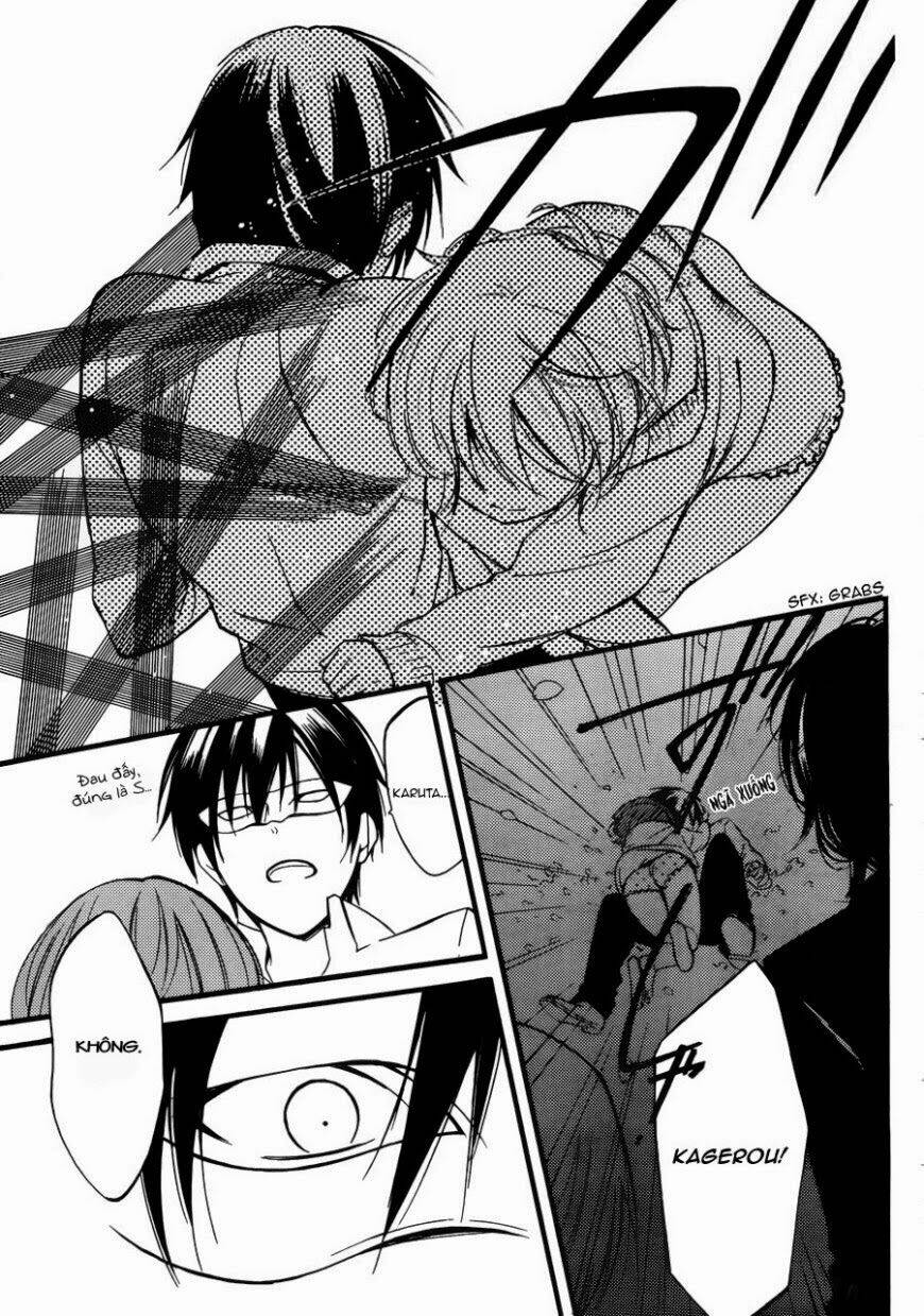 inu x boku ss chapter 36 4