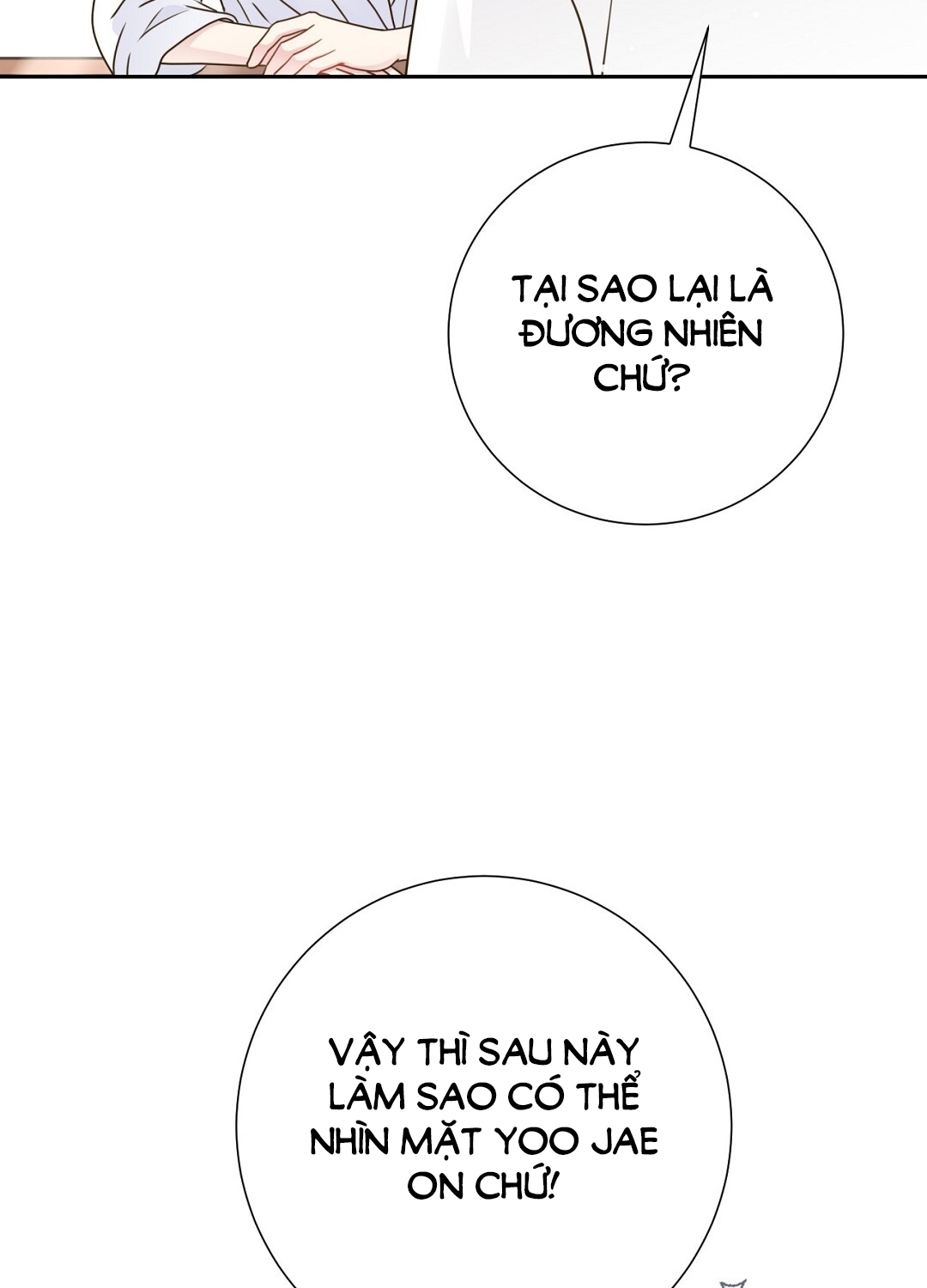 [18+] trải nghiệm thân mật với bạn của anh trai chapter 29.1 51