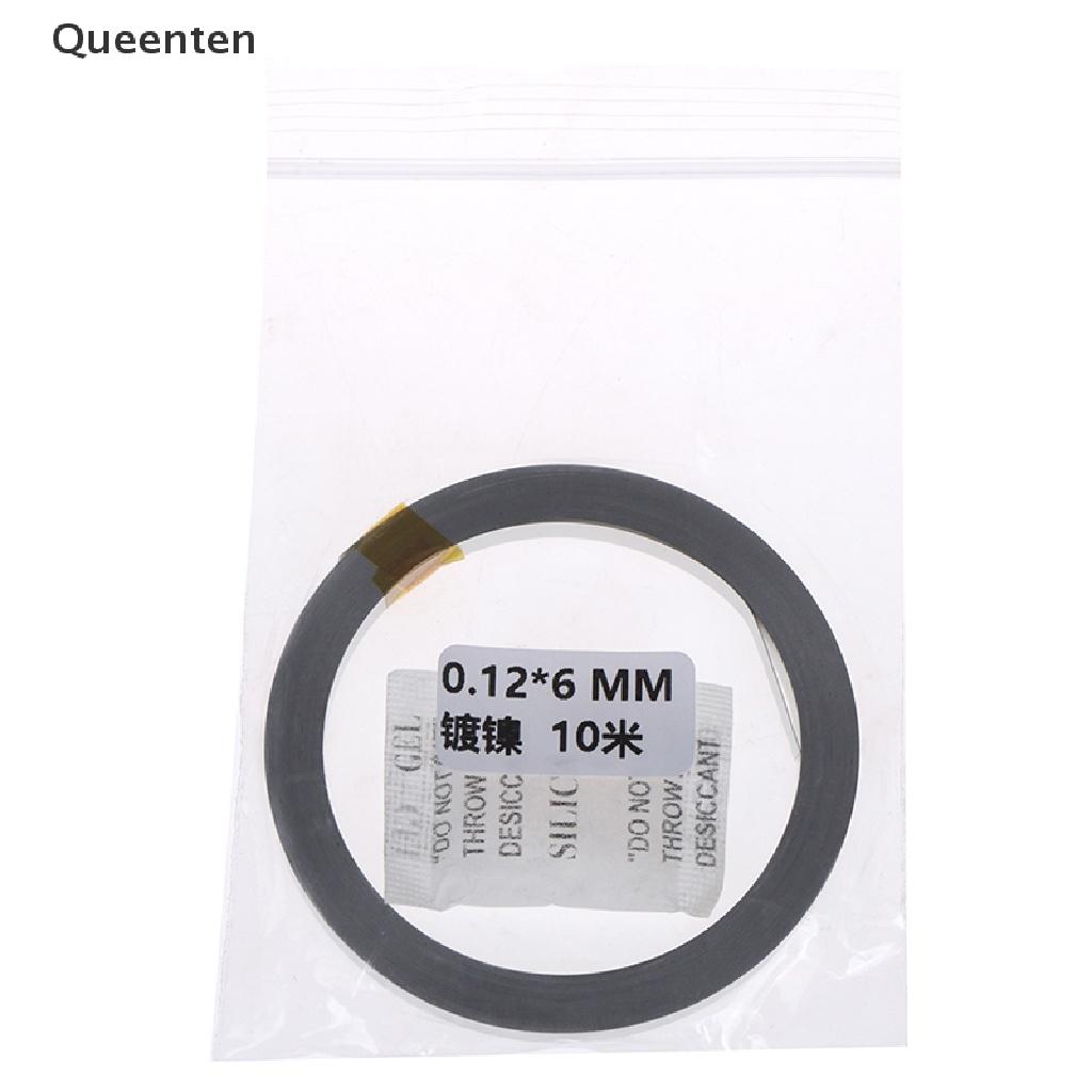 Queenten 10M 18650 li-ion nickel sheet plate plated steel belt strip spot welding QT