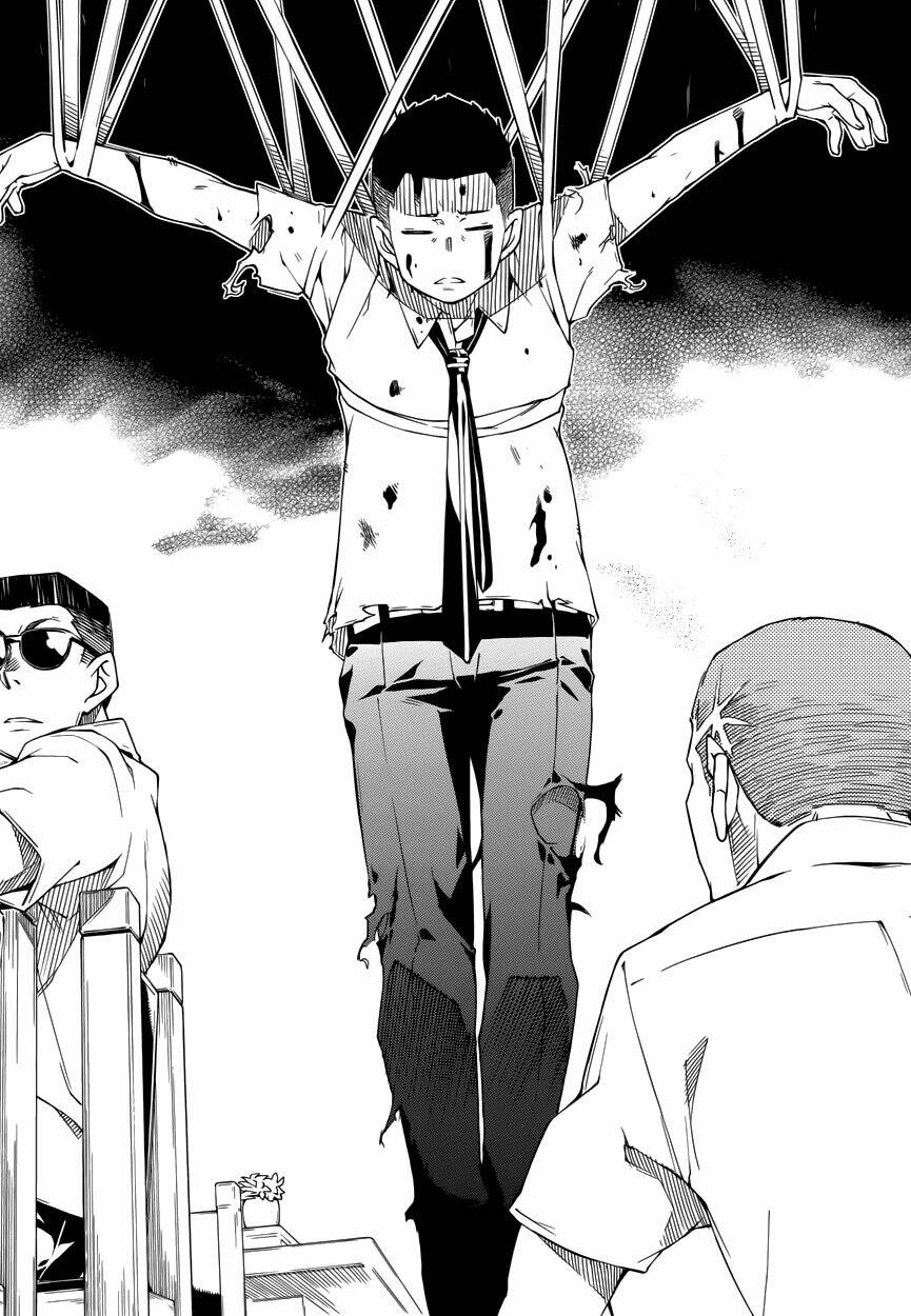 oukoku game chapter 12 21