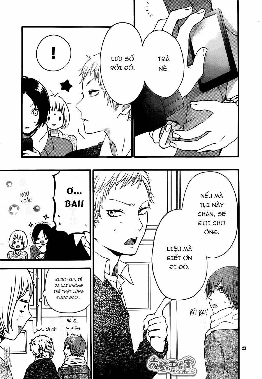 magnet na watashitachi chapter 2 23