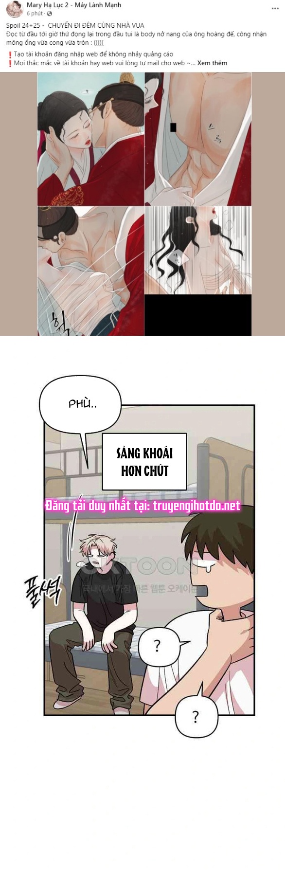 Phức Hợp Bạn Thời Thơ Ấu chapter 2.1 - Trang 51