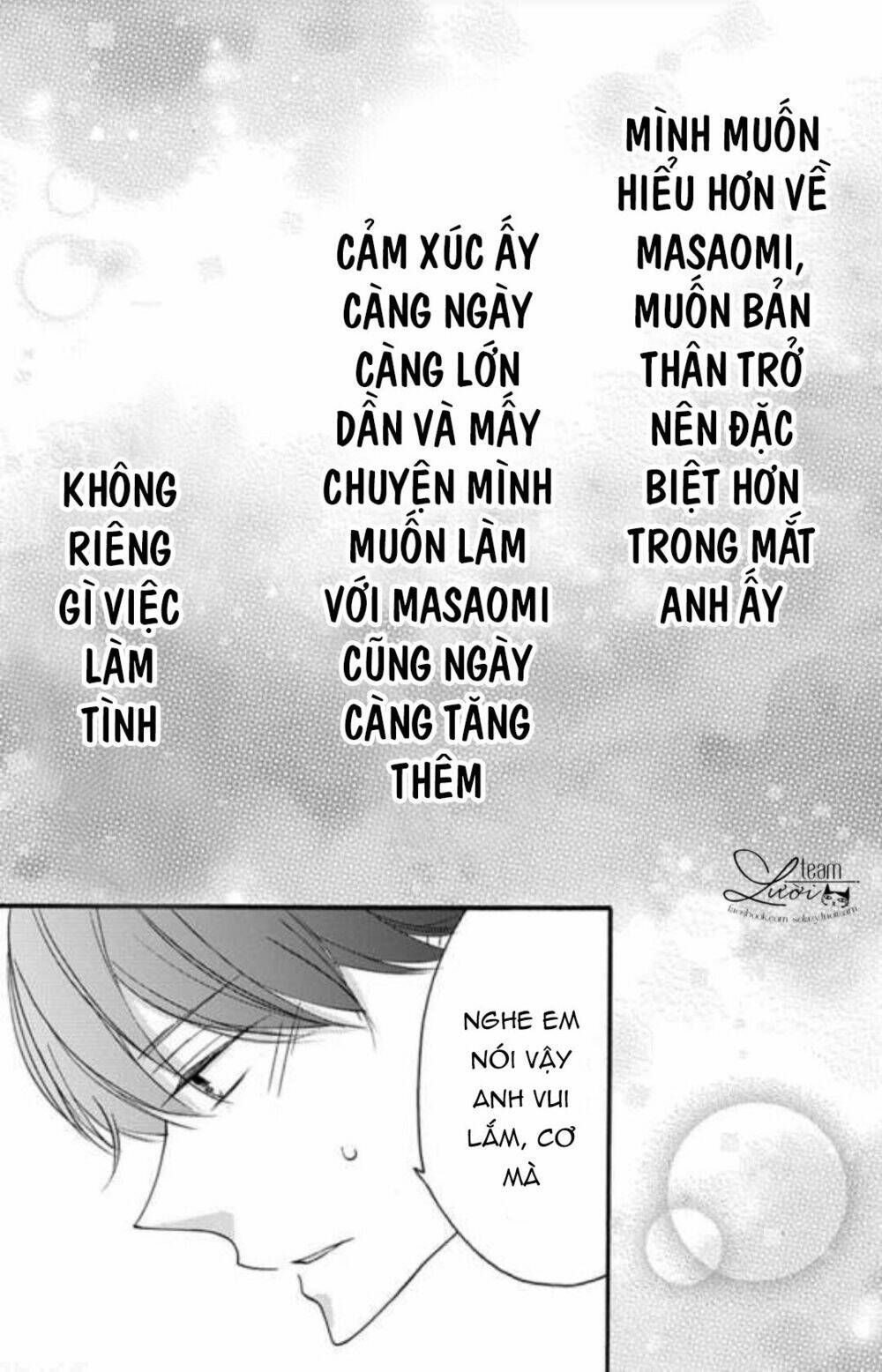 masaomi-kun ni metoraremashita chapter 2 27