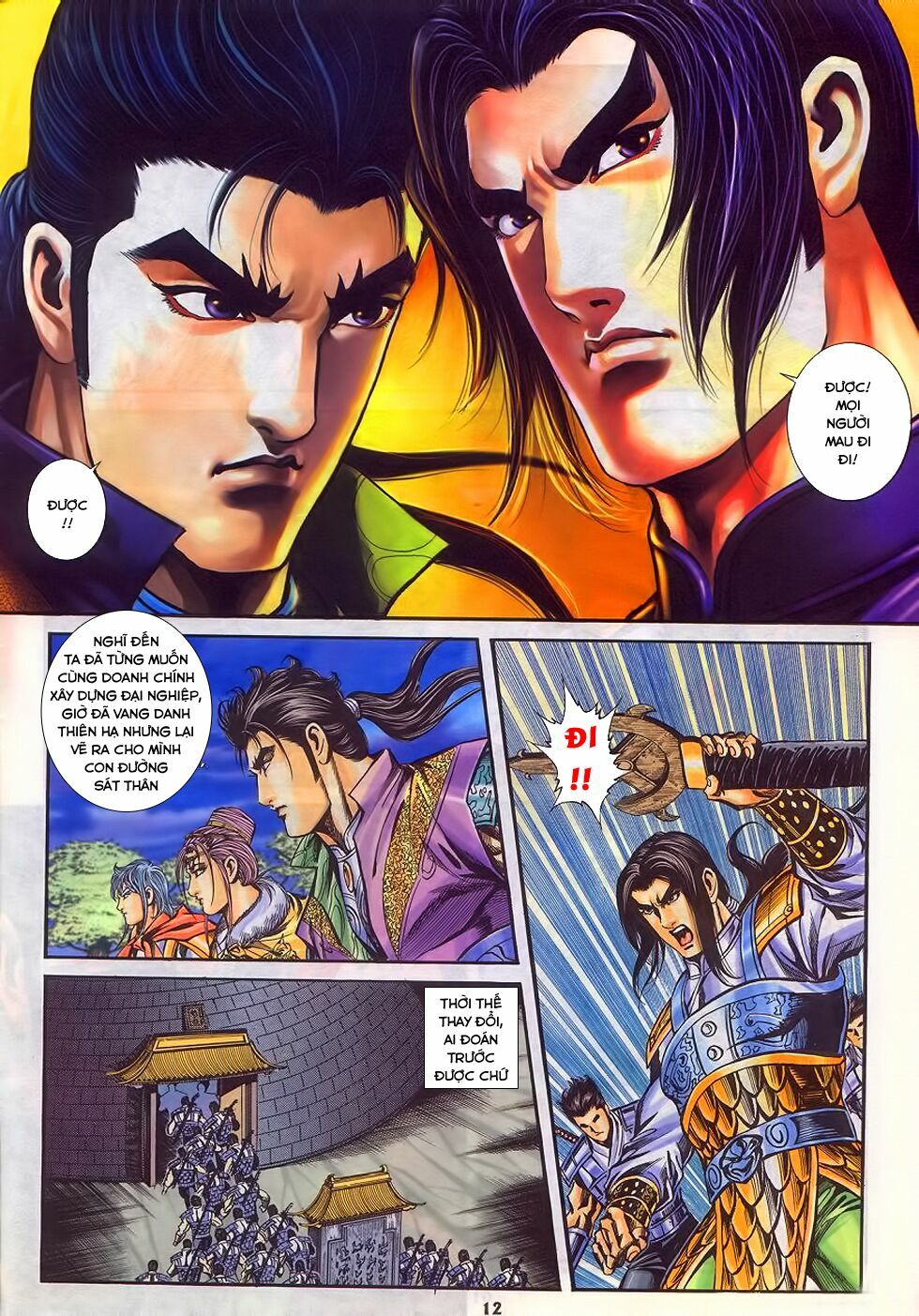 tầm tần ký chapter 187 12