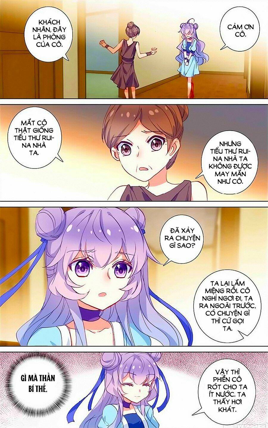 tầm trảo tiền thế chi lữ - lưu niên chuyển chapter 24.3 1