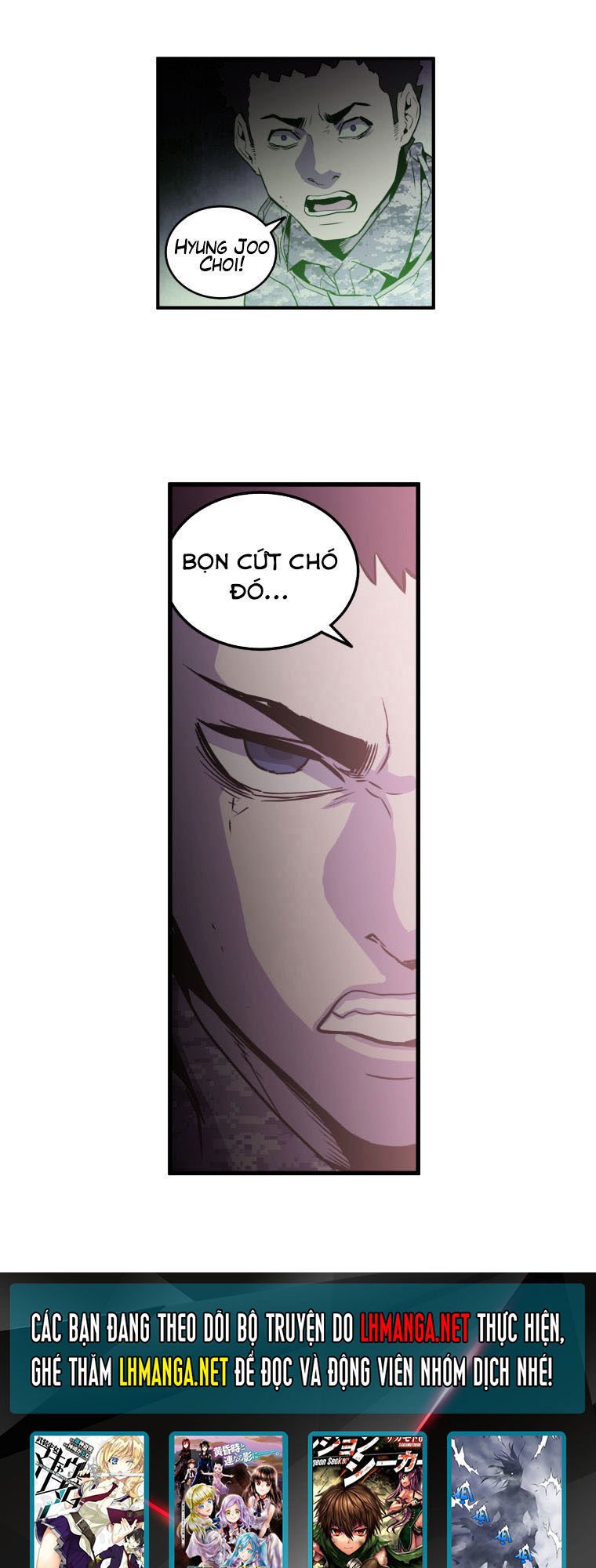 m.i.a - jakjeonjung siljong chapter 25 32