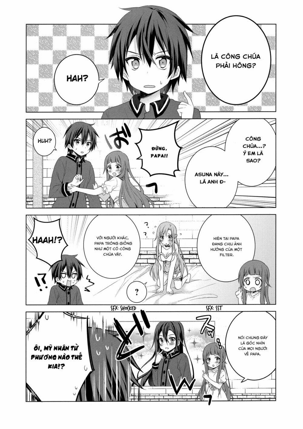 sword art online: aincrad night of kirito chapter 1 7