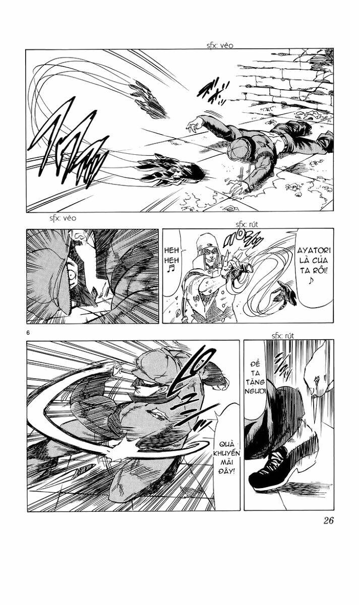 kongou banchou chapter 77 7