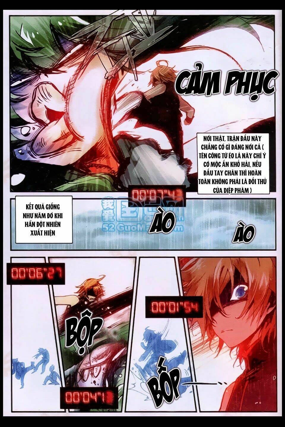 già thiên chapter 21 4