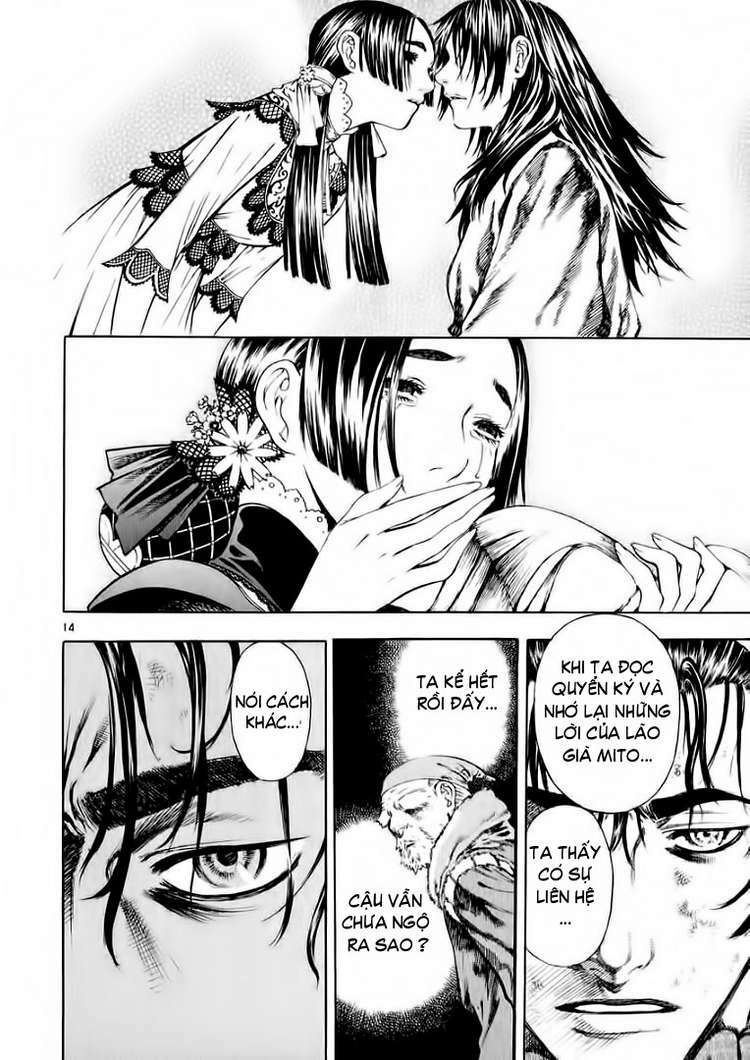 shin angyo onshi (tân ám hành ngự sử) chapter 30 14