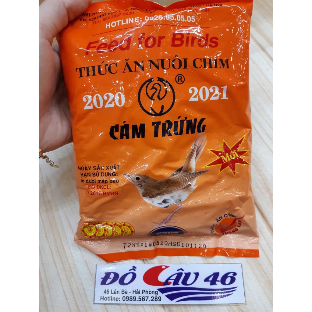 Cám Trứng (Cám Chim) Ba Vì