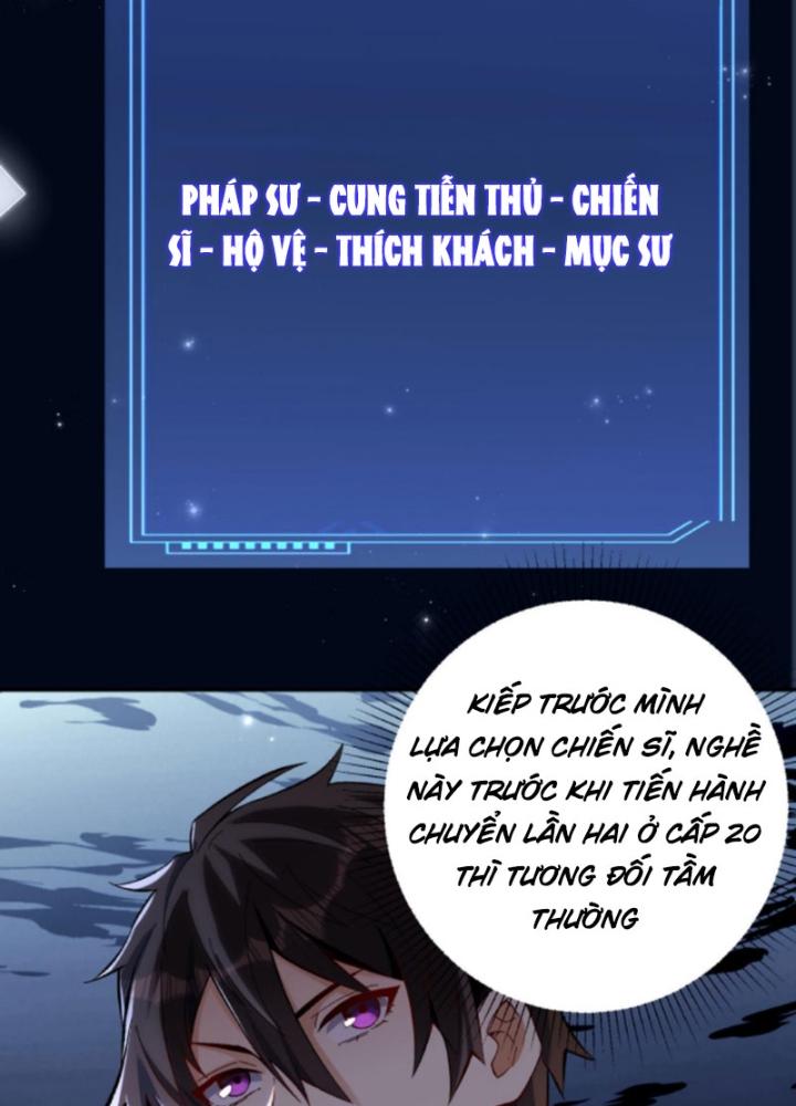 cướp đoạt vô số thiên phú, ta thành thần ở thời đại toàn dân chuyển chức chapter 4 6