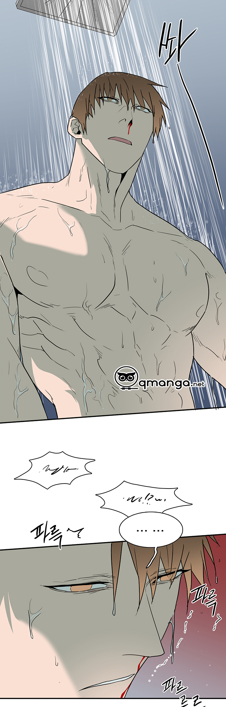 dear door chapter 83 10