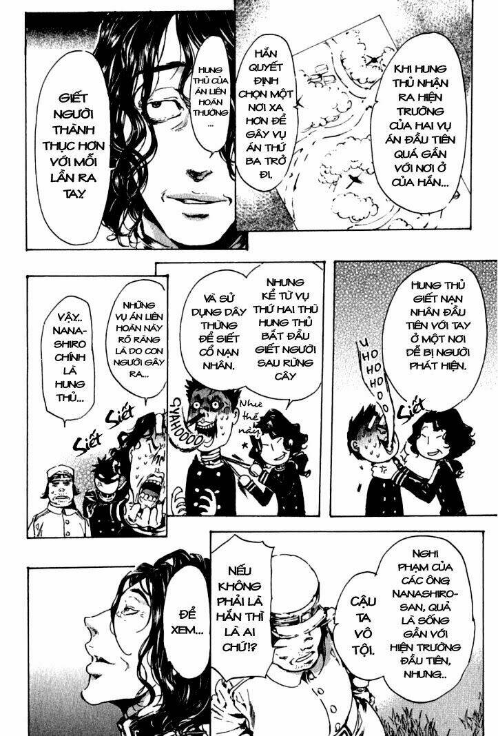 adekan chapter 18 44