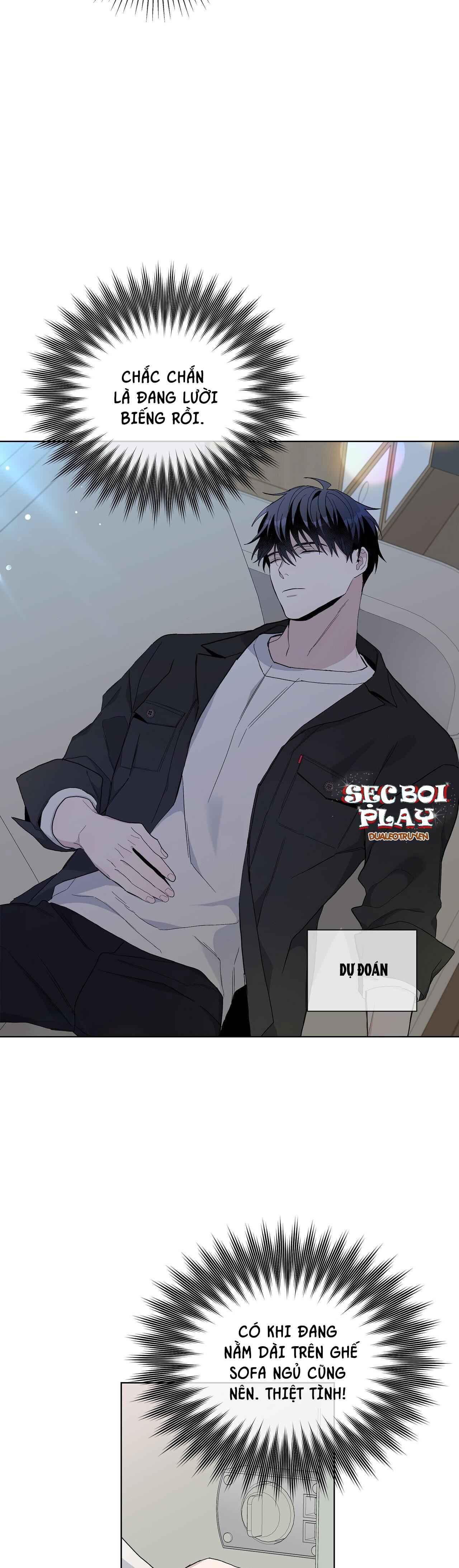 blaze out chapter 16 6